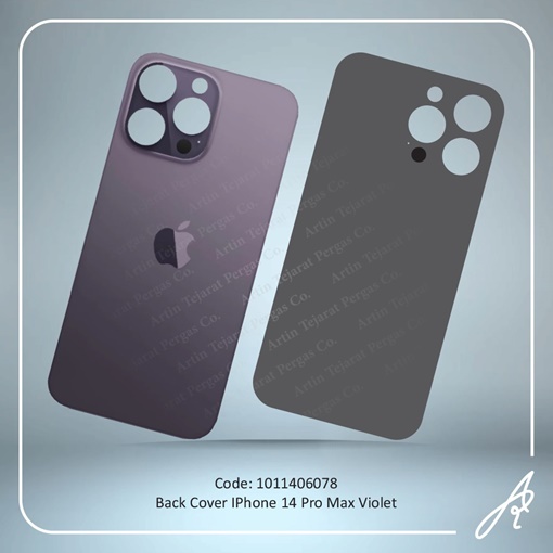 media.product.imagealternatetextformat.details