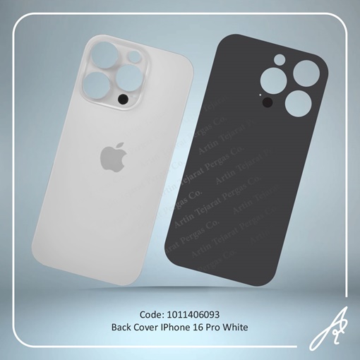 تصویر  BACK COVER 16 PRO WHITE IPHONE