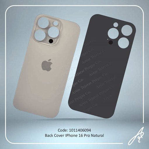 تصویر  BACK COVER 16 PRO NATURAL IPHONE
