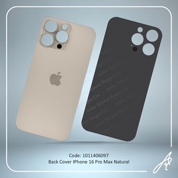 تصویر BACK COVER 16 PRO MAX NATURAL IPHONE