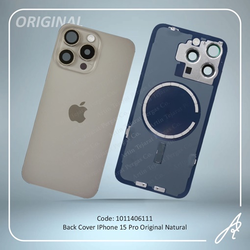 تصویر  BACK COVER 15 PRO ORG NATURAL IPHONE