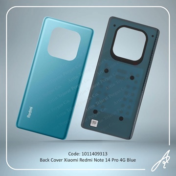 تصویر BACK COVER REDMI NOTE 14 PRO 4G BLUE XIAO