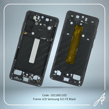 تصویر FRAME LCD S21 FE BLACK SAM