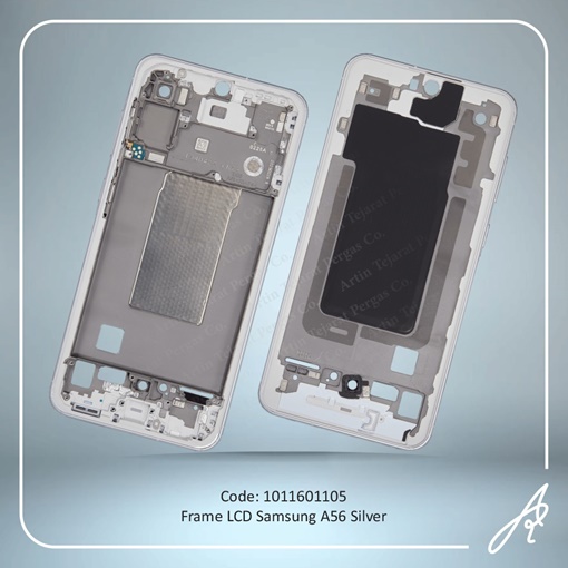 تصویر  FRAME LCD A56 SILVER SAM