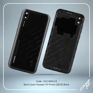 تصویر BACK COVER Y5 PRIME 2019 BLACK HUW