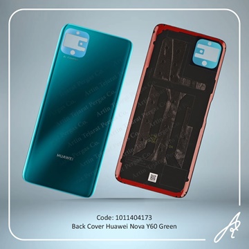 تصویر BACK COVER NOVA Y60 GREEN HUW