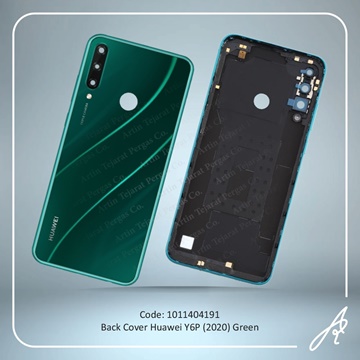 تصویر BACK COVER Y6P 2020 GREEN HUW