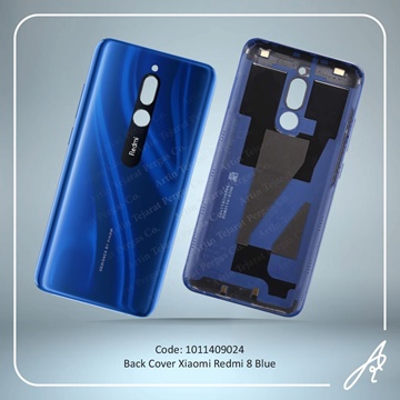 تصویر BACK COVER REDMI 8 BLUE XIAO