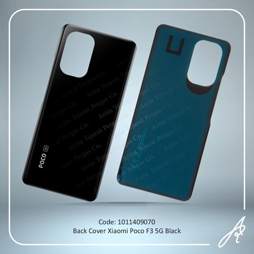تصویر  BACK COVER POCO F3 5G BLACK XIAO