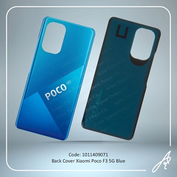 تصویر BACK COVER POCO F3 5G BLUE XIAO