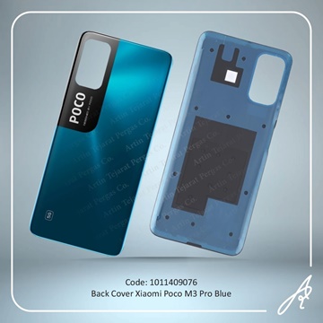 تصویر BACK COVER POCO M3 PRO BLUE XIAO