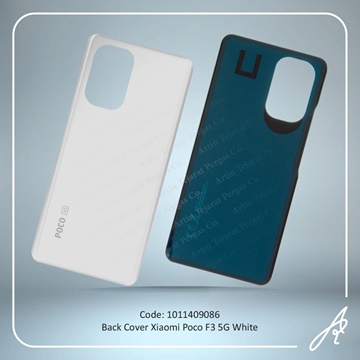 تصویر BACK COVER POCO F3 5G WHITE XIAO
