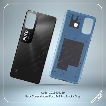 تصویر BACK COVER POCO M3 PRO BLACK-GRAY XIAO