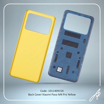 تصویر BACK COVER POCO M4 PRO YELLOW XIAO