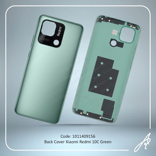 تصویر  BACK COVER REDMI 10C GREEN XIAO