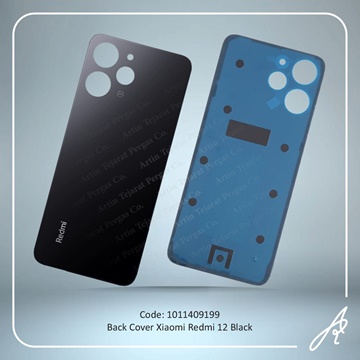 تصویر BACK COVER REDMI 12 BLACK XIAO