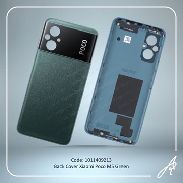 تصویر BACK COVER POCO M5 GREEN XIAO