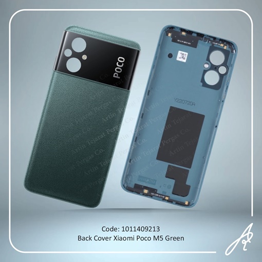 تصویر  BACK COVER POCO M5 GREEN XIAO