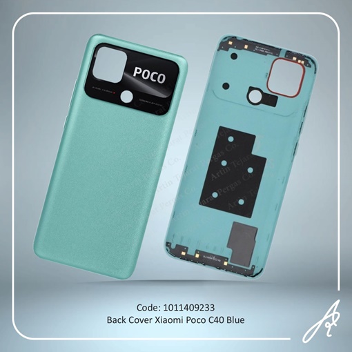 تصویر  BACK COVER POCO C40 BLUE XIAO