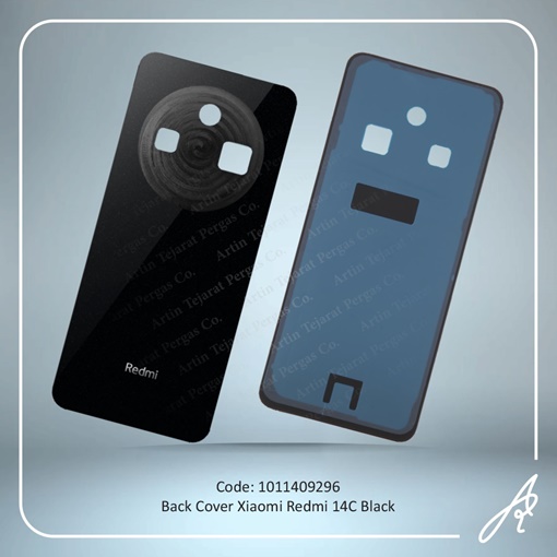 media.product.imagealternatetextformat.details
