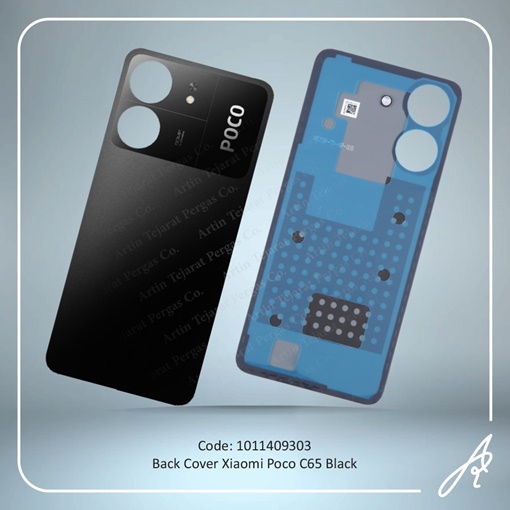 media.product.imagealternatetextformat.details