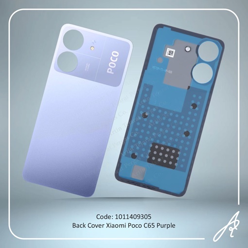 media.product.imagealternatetextformat.details