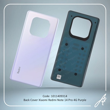 تصویر BACK COVER REDMI NOTE 14 PRO 4G PURPLE XIAO
