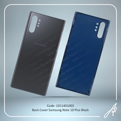 تصویر  BACK COVER NOTE 10 PLUS BLACK SAM