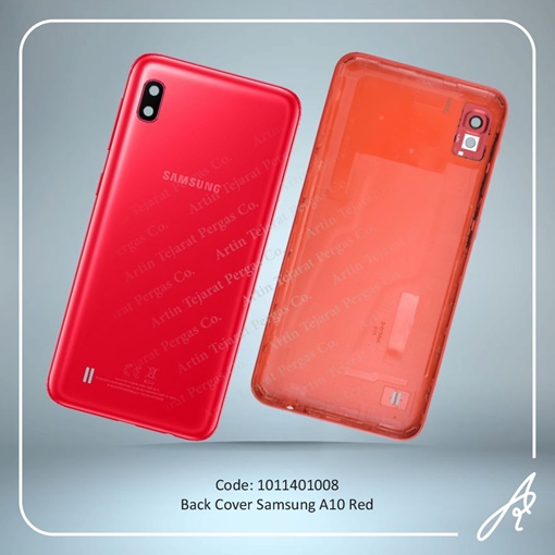 تصویر  BACK COVER A10 RED SAM