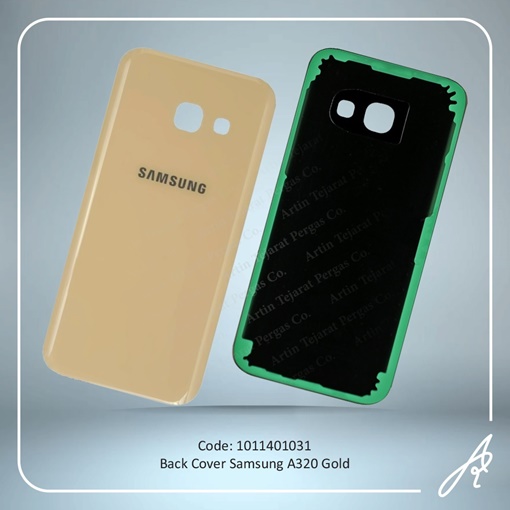 تصویر  BACK COVER A320 GOLD SAM
