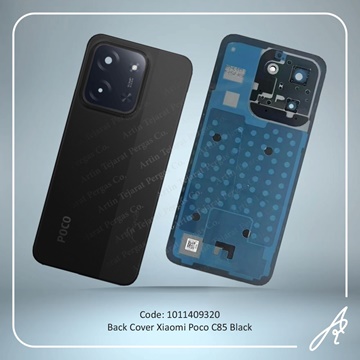 تصویر BACK COVER POCO C85 BLACK XIAO