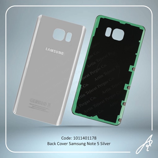 تصویر  BACK COVER NOTE 5 SILVER SAM