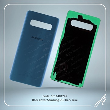 تصویر BACK COVER S10 DARK BLUE SAM