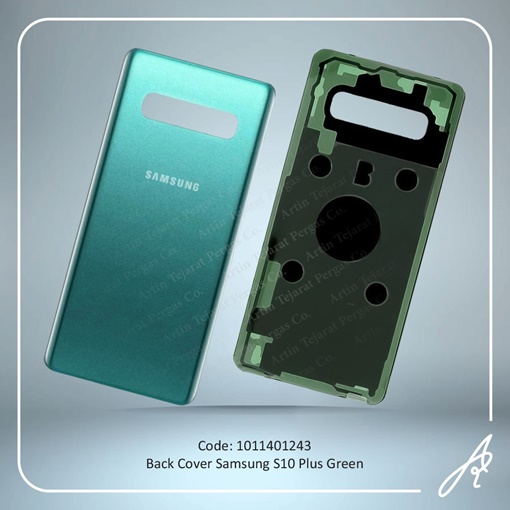 تصویر  BACK COVER S10 PLUS GREEN SAM