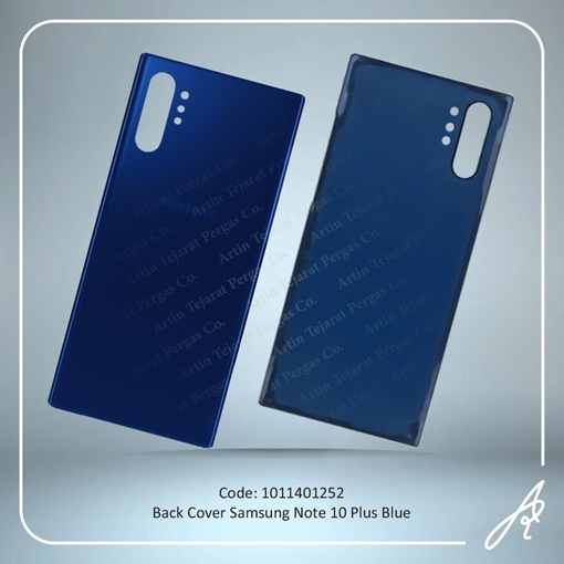 تصویر  BACK COVER NOTE 10 PLUS BLUE SAM