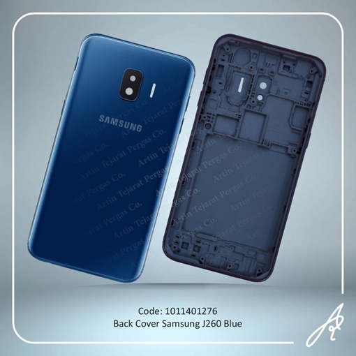 تصویر  BACK COVER J260 BLUE SAM