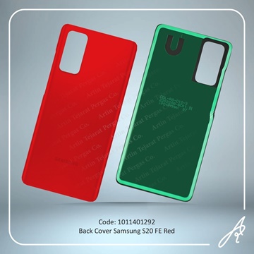 تصویر BACK COVER S20 FE RED SAM