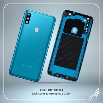 تصویر BACK COVER M11 GREEN SAM