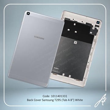 تصویر BACK COVER T295 WHITE SAM