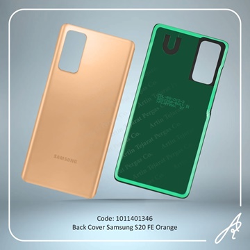 تصویر BACK COVER S20 FE ORANGE SAM