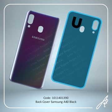 تصویر BACK COVER A40 BLACK SAM