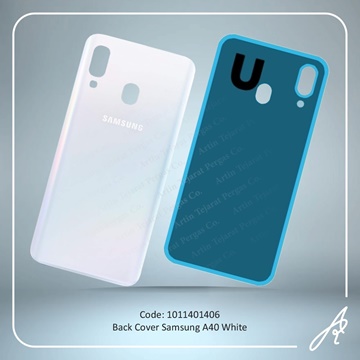تصویر BACK COVER A40 WHITE SAM