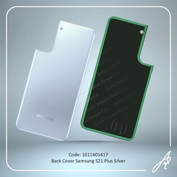 تصویر BACK COVER S21 PLUS SILVER SAM