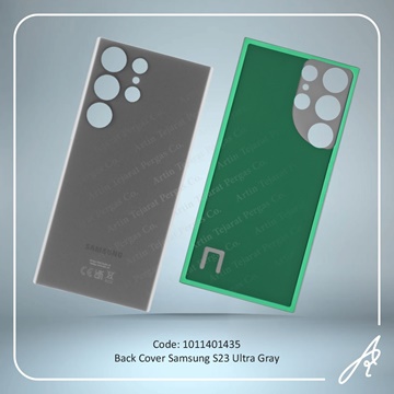 تصویر BACK COVER S23 ULTRA GRAY SAM