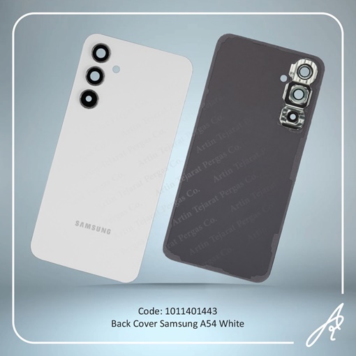 تصویر  BACK COVER A54 WHITE SAM