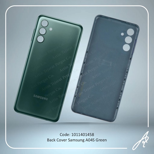 تصویر  BACK COVER A04S GREEN SAM