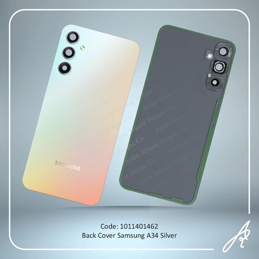 تصویر  BACK COVER A34 SILVER SAM