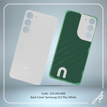 تصویر BACK COVER S23 PLUS WHITE SAM