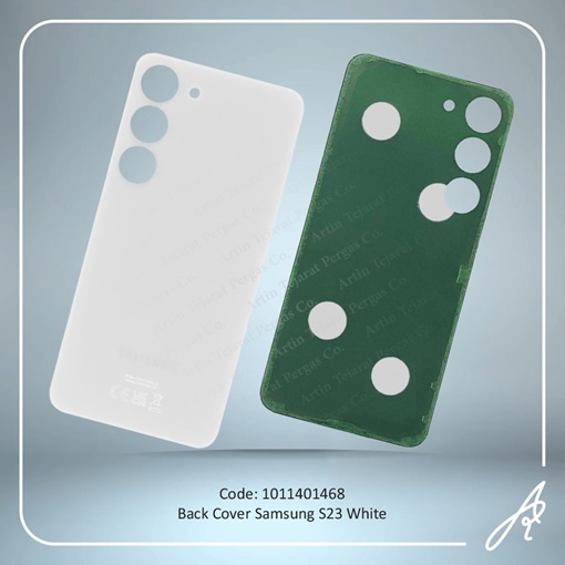 تصویر  BACK COVER S23 WHITE SAM