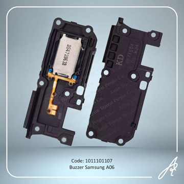 تصویر BZR A06 SAM